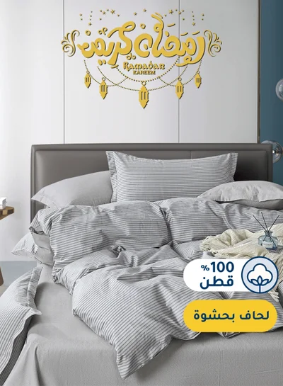 Master Home Textile Cotton Floral Comforter Sets, Fits 120 x 200 cm Single Size Bed, 5 Pcs, 100% Cotton 200 Thread Count, With Removable Filling, Veronica Series